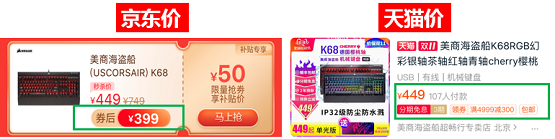 智能電飯煲大比價(jià)：京東雙11的價(jià)格居然那么便宜！
