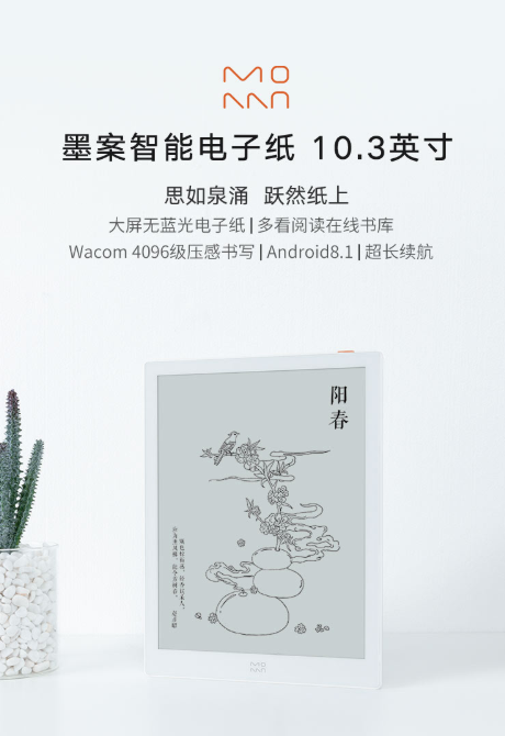 這個(gè)世界怎么了？5G來了，用對(duì)講機(jī)喊話成新時(shí)尚？
