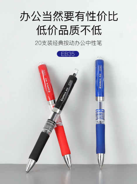 這個(gè)世界怎么了？5G來了，用對(duì)講機(jī)喊話成新時(shí)尚？