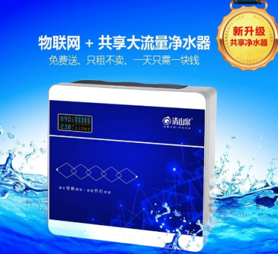 家庭凈水器哪個牌子好呢？看看2019最新國際凈水器十大名牌吧