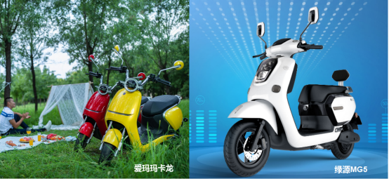 業(yè)內(nèi)人告訴你，愛瑪電動車與綠源電動車哪個好