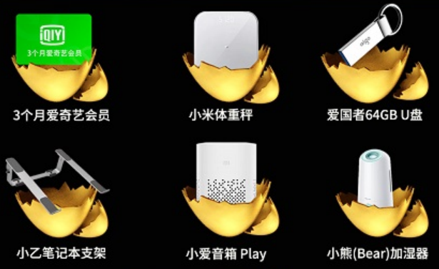 #雙十一來啦#鉅惠雙十一，好禮雙重享！
