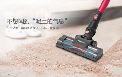 家用吸塵器十大品牌排行榜 智能輕便才更好用！