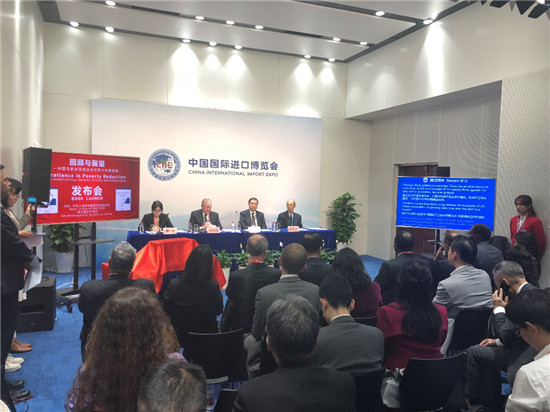 騰訊同傳連續(xù)兩年服務進博會，提供完整AI同傳服務方案