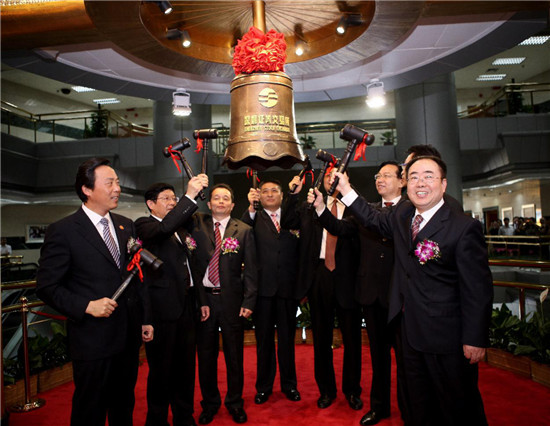 廣聯(lián)達：堅持改革創(chuàng)新 驅(qū)動建筑產(chǎn)業(yè)轉(zhuǎn)型升級