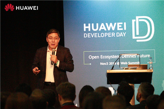 歐洲華為開(kāi)發(fā)者大會(huì)亮相Web Summit 10億美元激勵(lì)全球開(kāi)發(fā)者創(chuàng)新