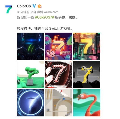 九宮格海報(bào)創(chuàng)意滿滿，ColorOS 7 或?qū)⑸罡O(shè)計(jì)