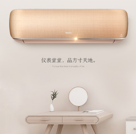 還在等什么？“雙十一”正是入手養(yǎng)生風空調(diào)的好時機