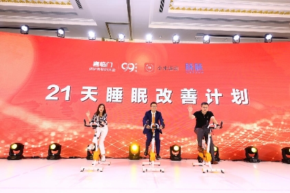 喜臨門保護(hù)脊椎怎么樣？數(shù)據(jù)告訴你真相