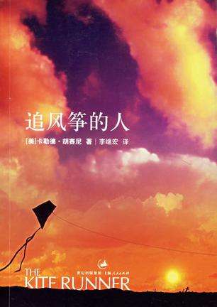 漫道金服：消費金融爭搶新場景，寶付支付打造多元化場景服務