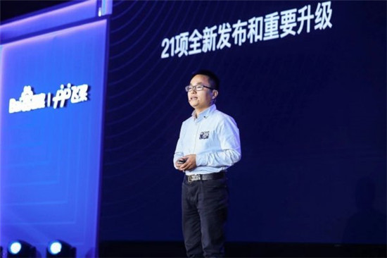 百度飛槳閃耀WAVE SUMMIT+，有硬核AI技術也有趣味產(chǎn)品展區(qū)