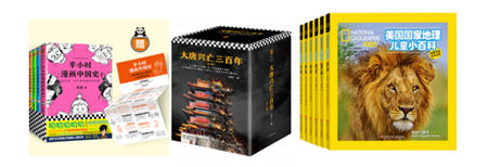 蘇泊爾電飯煲只要99元 老媽都夸買得值！更多好物都在京東11.11值得買爆款清單