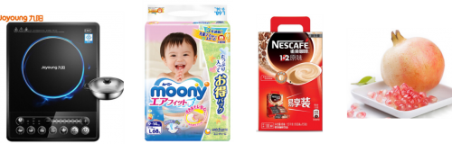 惠普、聯(lián)想、微軟…大牌電腦超低價 京東雙11買數(shù)碼最佳時機(jī)到了！