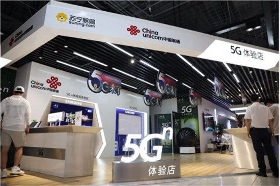 5G手機(jī)有必要買嗎？蘇寧雙十一繪5G地圖看覆蓋范圍
