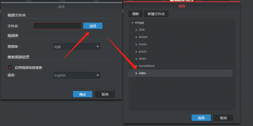 下載不用等，群暉聯(lián)合迅雷帶來(lái)暢快的家庭影院體驗(yàn)