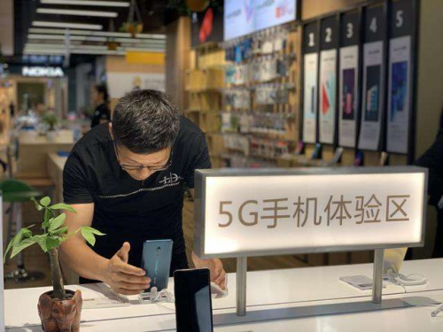 全國首張5G地圖就要來了！蘇寧手機雙十一“再搞事”