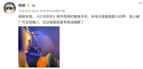 魅族 Flyme 8 內(nèi)置SOS緊急求救，可自動報警或求助