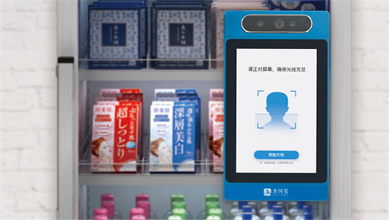 海深科技推出新一代G-BOX 極寶 AI 零售柜，更安全更智能
