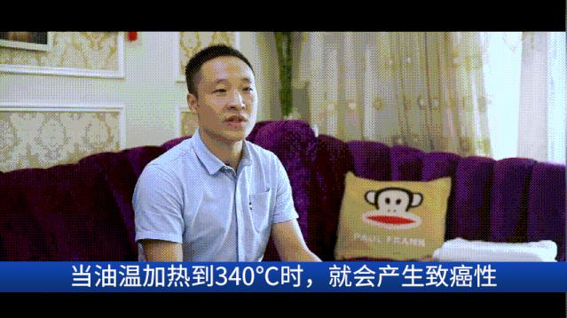 對母親的愛，從一臺火星人集成灶開始吧！