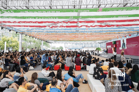 銀星賦能UNLEASH深圳，2019全球青年創(chuàng)新集訓(xùn)營(yíng)正式啟動(dòng)