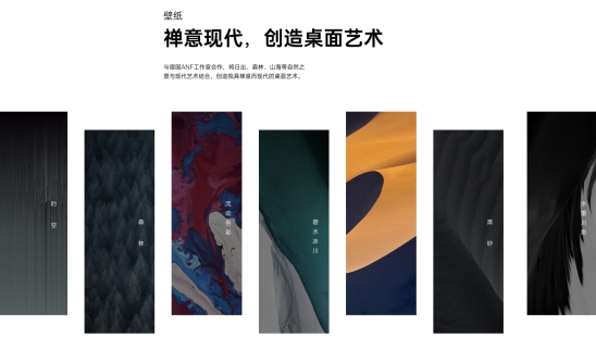 尋找用戶眼中的「7」，ColorOS 正式上線「一起來(lái)拍7」活動(dòng)
