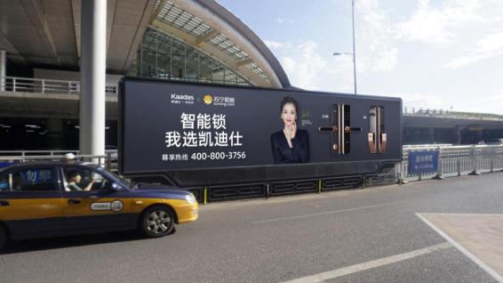 10萬把智能鎖免費試用，明星同款火爆蘇寧數(shù)碼雙十一