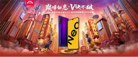 挑花眼怎么辦？vivo多款產(chǎn)品功課給你做好了