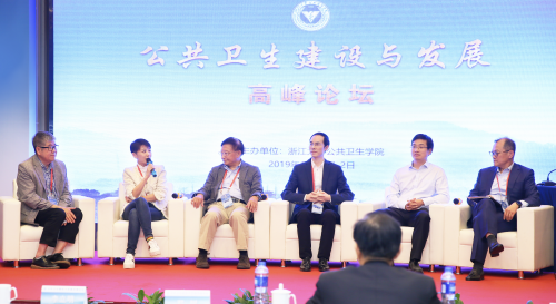 踐行“健康中國(guó)2030”綱要，健康有益亮相公共衛(wèi)生建設(shè)與發(fā)展峰會(huì)