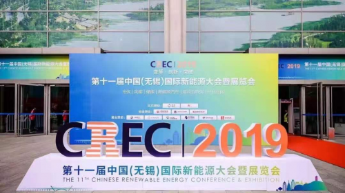聚焦工商業(yè)，推動大平價！固德威亮相2019無錫新能源展