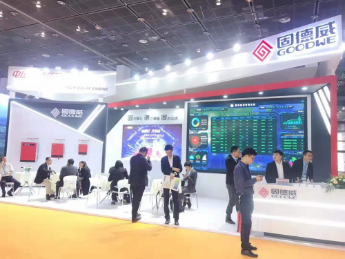 聚焦工商業(yè)，推動大平價！固德威亮相2019無錫新能源展