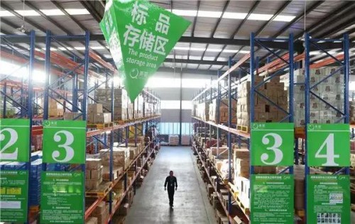 美菜與開(kāi)元酒店集團(tuán)達(dá)成戰(zhàn)略合作，打造采購(gòu)新模式為行業(yè)賦能