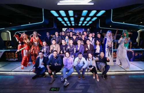 AGON愛攻x《魔獸爭霸III：重制版》聯(lián)合定制款顯示器品鑒會圓滿收官！