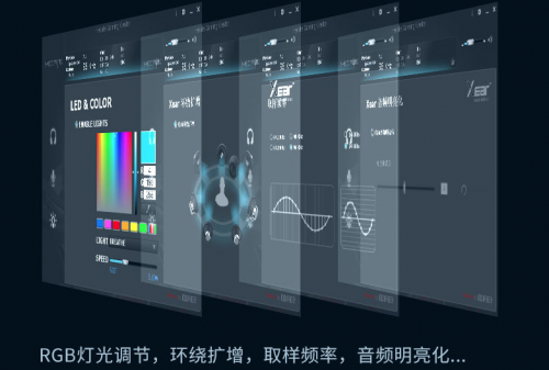 漫步者HECATE G7 評測，這不僅僅是游戲耳機