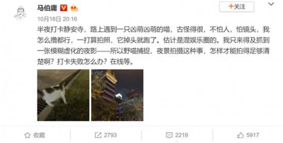 必看！教你旅游時(shí)讓鋼鐵直男從死亡視角逆襲成攝影黑馬！