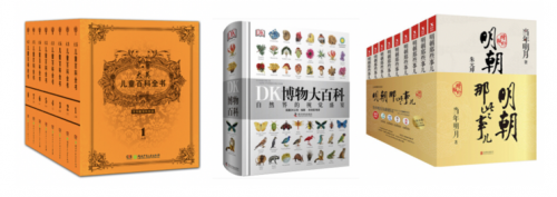 精致≠貴，跟著京東11.11值得買爆款清單買 古龍香水134元就能薅到