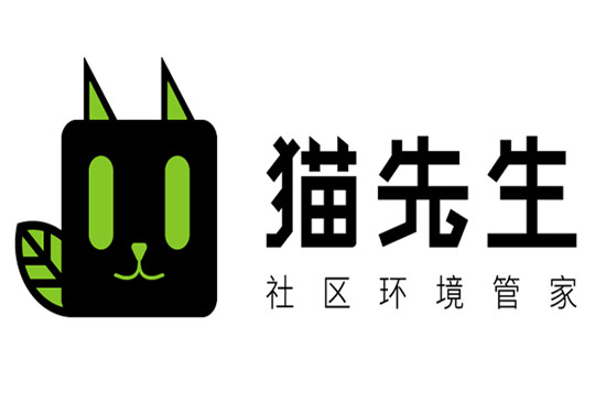 貓先生——智能垃圾分類好幫手！