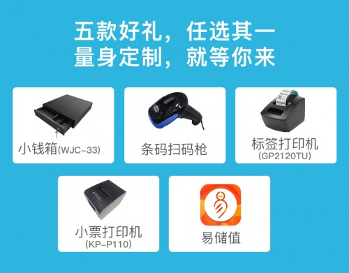 客如云雙十一巨幅回饋，滿10000減7000！今晚開(kāi)搶，等你來(lái)戰(zhàn)！