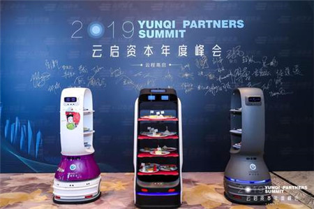 自動(dòng)駕駛的創(chuàng)業(yè)將駛向何方？室內(nèi)無人配送機(jī)器人將率先普及落地