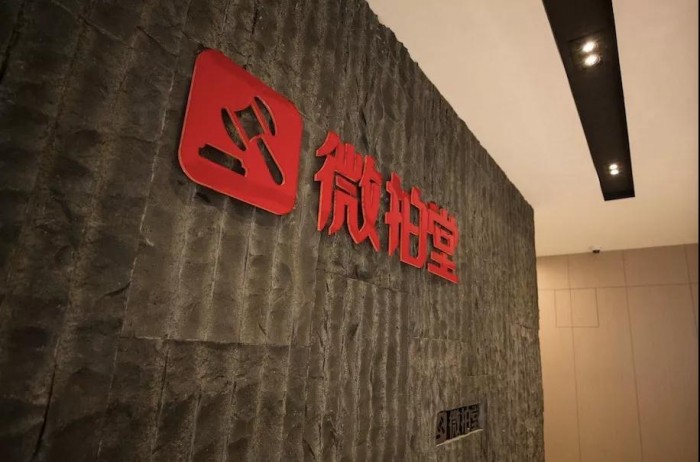 多種政策保駕護(hù)航，微拍堂全力保障消費(fèi)者合法權(quán)益
