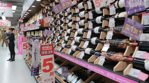 進博會時間：家樂福落地“進口商品周”打造全球好物盛宴