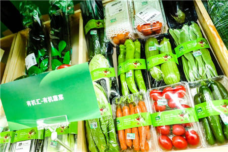 濰坊市農(nóng)產(chǎn)品品牌推介展銷會(huì)亮點(diǎn)紛呈，濰坊農(nóng)品走向全國(guó)市場(chǎng)