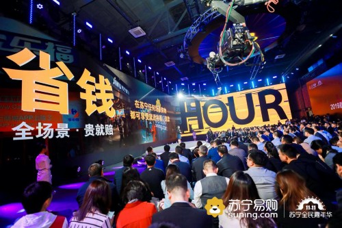 女排空降蘇寧雙十一獅晚，給你不一樣的感動和“敢”受