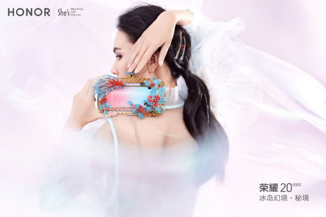 僅限1天！榮耀20青春版4GB+64GB首銷優(yōu)惠200，1199元起！