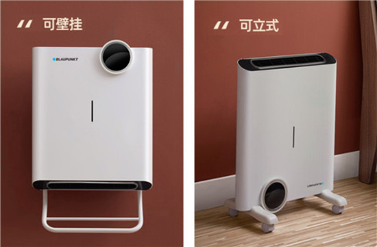 微測評：年輕人都喜歡的藍寶衛(wèi)生間暖風(fēng)機