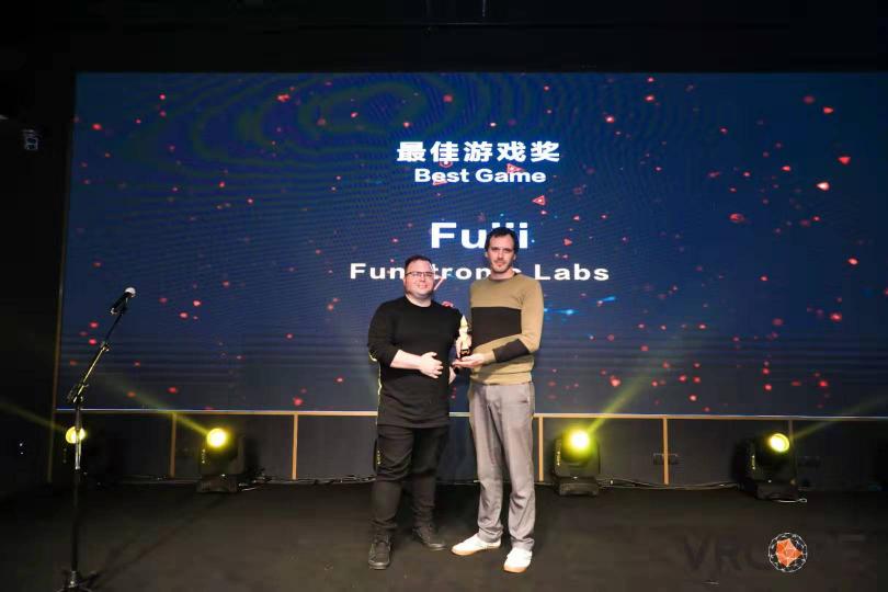 第四屆VRCORE開(kāi)發(fā)者大會(huì)精彩落幕，VRCORE Awards獲獎(jiǎng)作品揭曉!