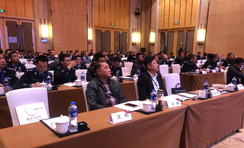 蘭州城市道路交通技術交流論壇： 深耕大數據 協(xié)力保暢通