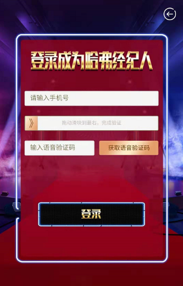 雙11，跟著哈弗一起“剁車”，這感覺真爽！