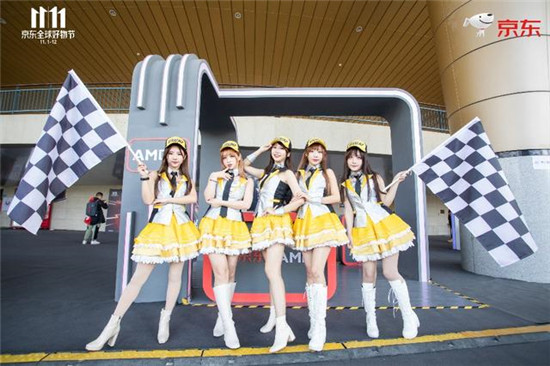 京東杯車神誕生！京東11.11與你一同開啟電競(jìng)狂歡！
