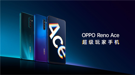 Reno Ace再掀創(chuàng)新狂潮，OPPO 1分鐘銷量超去年全天