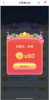 最牛薅羊毛黨！省50%拿下這些大牌化妝品！